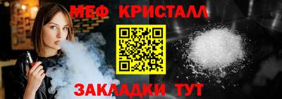 хмурый Комсомольск-на-Амуре
