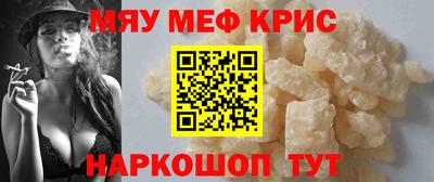 хмурый Комсомольск-на-Амуре