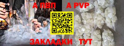 хмурый Комсомольск-на-Амуре