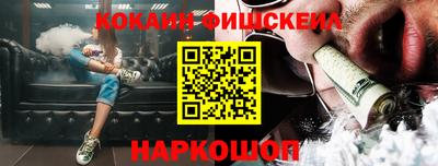 хмурый Комсомольск-на-Амуре