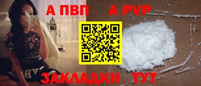 хмурый Комсомольск-на-Амуре