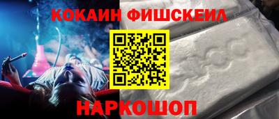 хмурый Комсомольск-на-Амуре