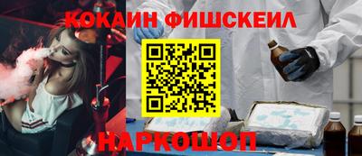 хмурый Комсомольск-на-Амуре