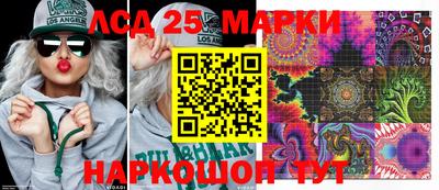 метамфетамин Коммунар
