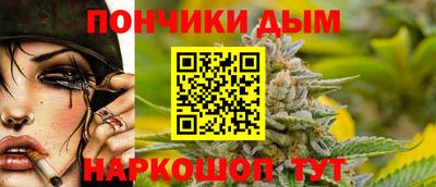 кокаин Конаково
