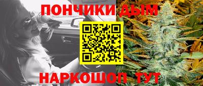 метамфетамин Коммунар