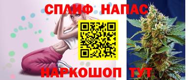 хмурый Комсомольск-на-Амуре