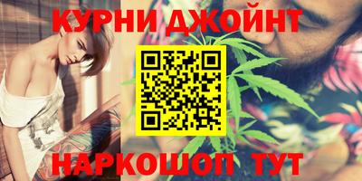 хмурый Комсомольск-на-Амуре