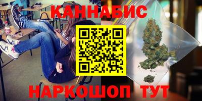 кокаин Конаково