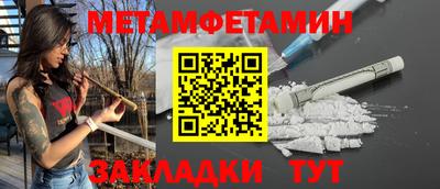 хмурый Комсомольск-на-Амуре