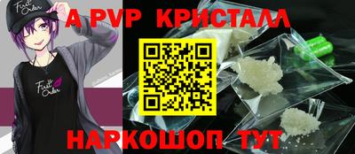 хмурый Комсомольск-на-Амуре