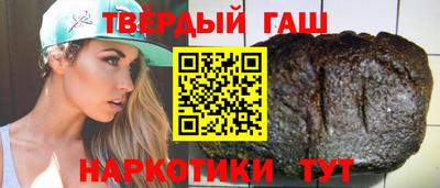 метамфетамин Коммунар