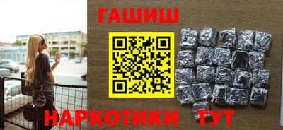 хмурый Комсомольск-на-Амуре