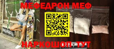 хмурый Комсомольск-на-Амуре